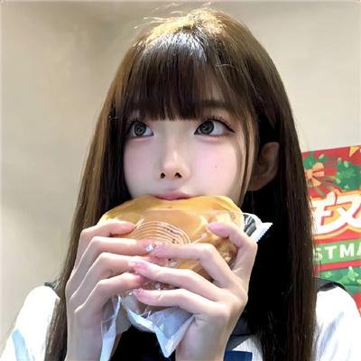 心碎